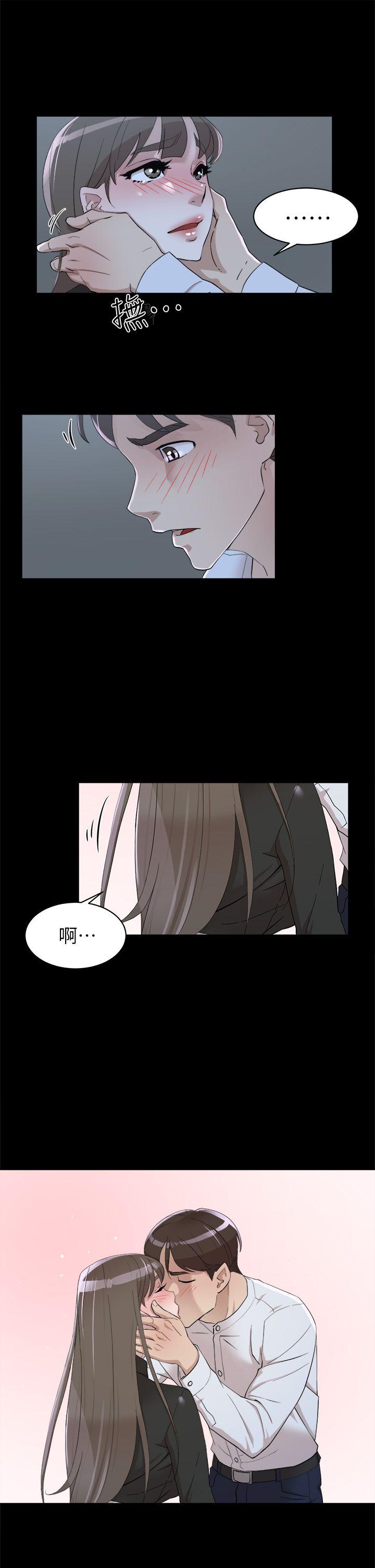 她的高跟鞋(无删减)[h漫]韩漫全集-她的高跟鞋(无删减)-第67話-和世潤截然不同的第一次无删减无遮挡章节图片 