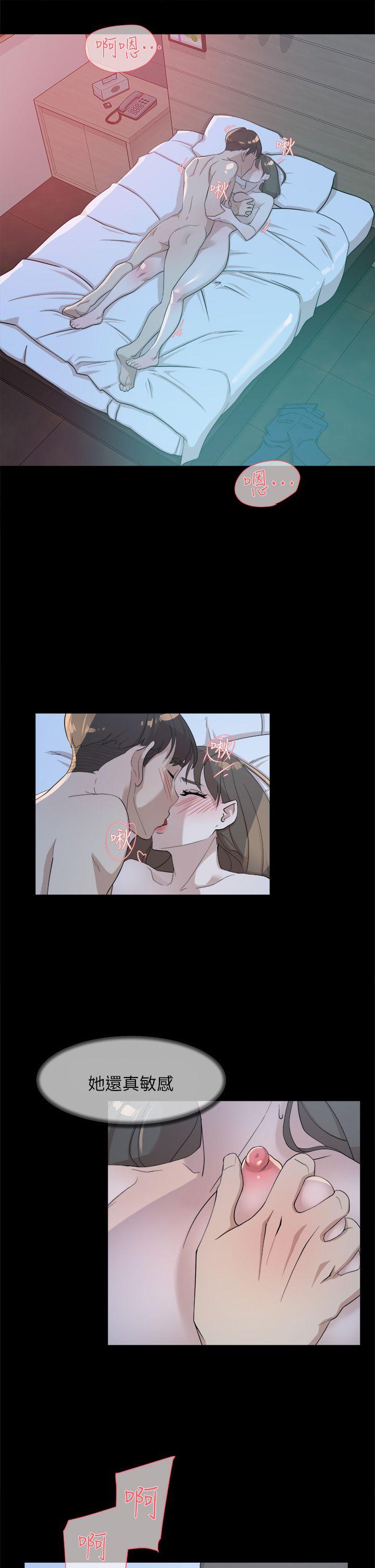 她的高跟鞋(无删减)[h漫]韩漫全集-她的高跟鞋(无删减)-第67話-和世潤截然不同的第一次无删减无遮挡章节图片 