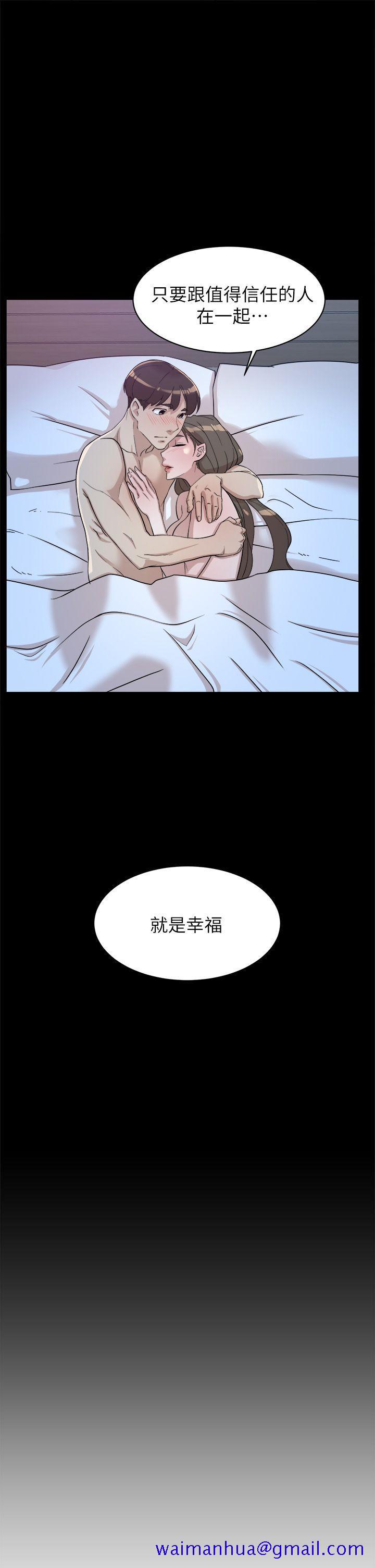 她的高跟鞋(无删减)[h漫]韩漫全集-她的高跟鞋(无删减)-第67話-和世潤截然不同的第一次无删减无遮挡章节图片 