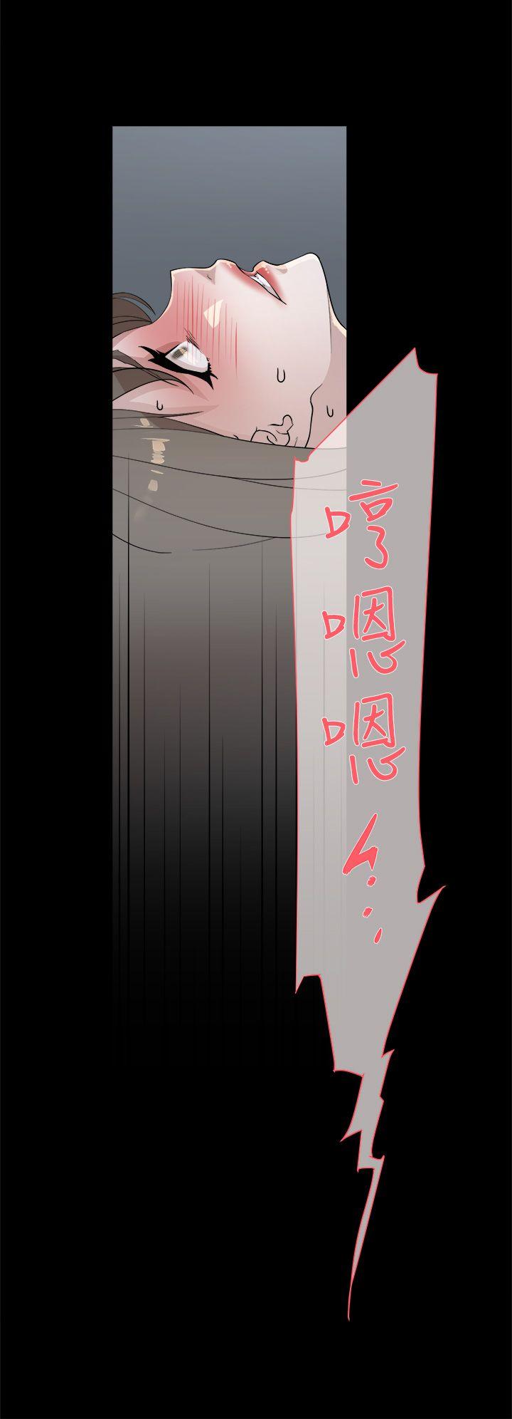 她的高跟鞋(无删减)[h漫]韩漫全集-她的高跟鞋(无删减)-第67話-和世潤截然不同的第一次无删减无遮挡章节图片 
