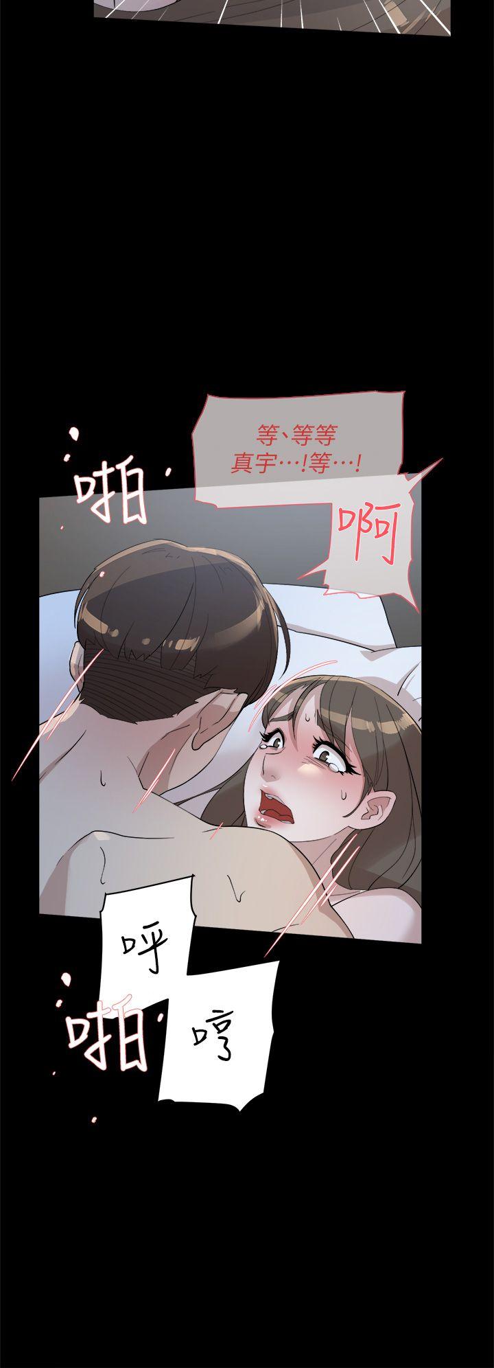 她的高跟鞋(无删减)[h漫]韩漫全集-她的高跟鞋(无删减)-第67話-和世潤截然不同的第一次无删减无遮挡章节图片 