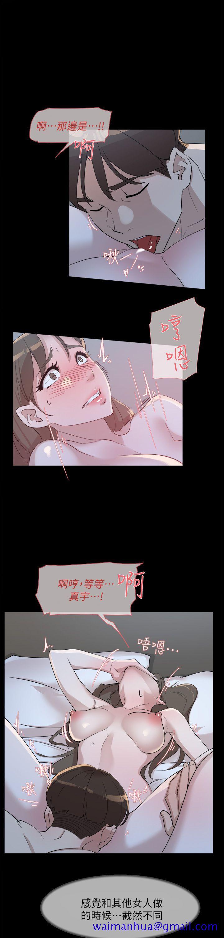 她的高跟鞋(无删减)[h漫]韩漫全集-她的高跟鞋(无删减)-第67話-和世潤截然不同的第一次无删减无遮挡章节图片 