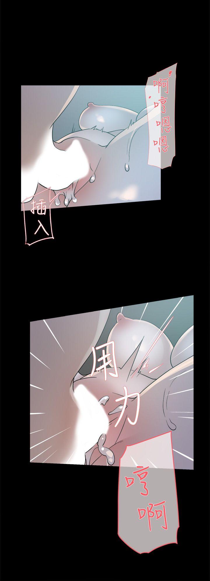 她的高跟鞋(无删减)[h漫]韩漫全集-她的高跟鞋(无删减)-第67話-和世潤截然不同的第一次无删减无遮挡章节图片 
