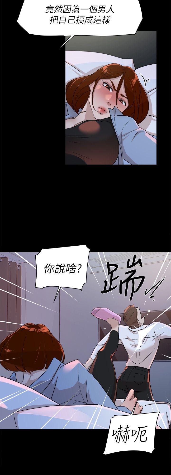 她的高跟鞋(无删减)[h漫]韩漫全集-她的高跟鞋(无删减)-第68話-為了忘記真宇的掙扎无删减无遮挡章节图片 