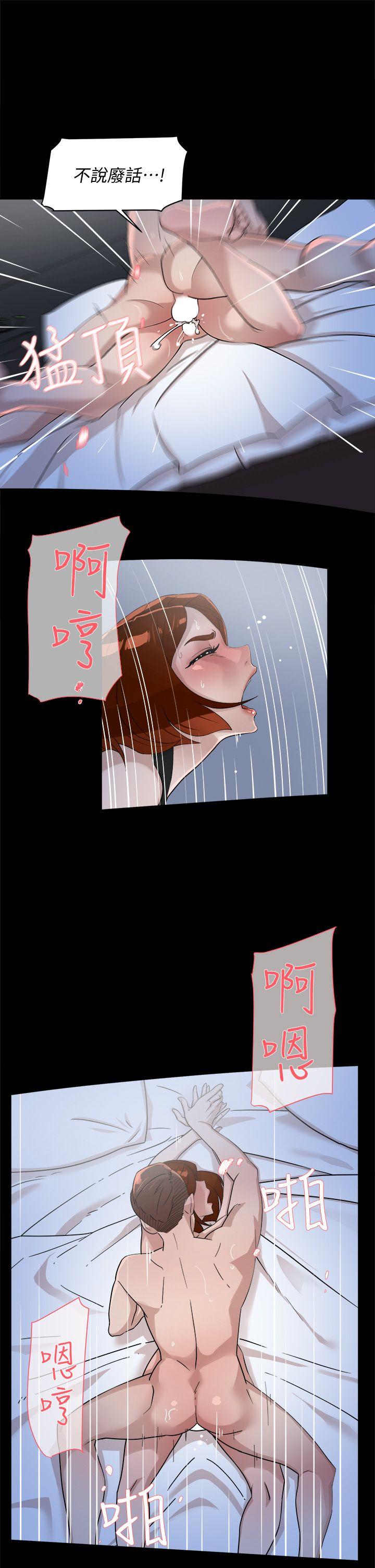 她的高跟鞋(无删减)[h漫]韩漫全集-她的高跟鞋(无删减)-第68話-為了忘記真宇的掙扎无删减无遮挡章节图片 