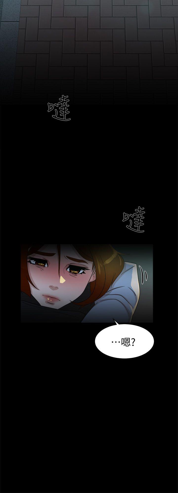 她的高跟鞋(无删减)[h漫]韩漫全集-她的高跟鞋(无删减)-第68話-為了忘記真宇的掙扎无删减无遮挡章节图片 