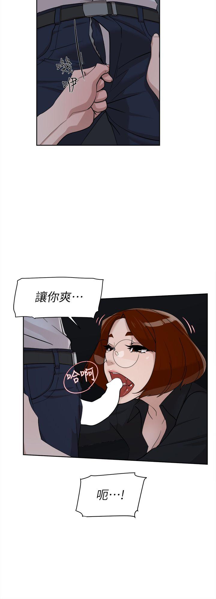 她的高跟鞋(无删减)[h漫]韩漫全集-她的高跟鞋(无删减)-第69話-你都知道了還能包容她嗎无删减无遮挡章节图片 
