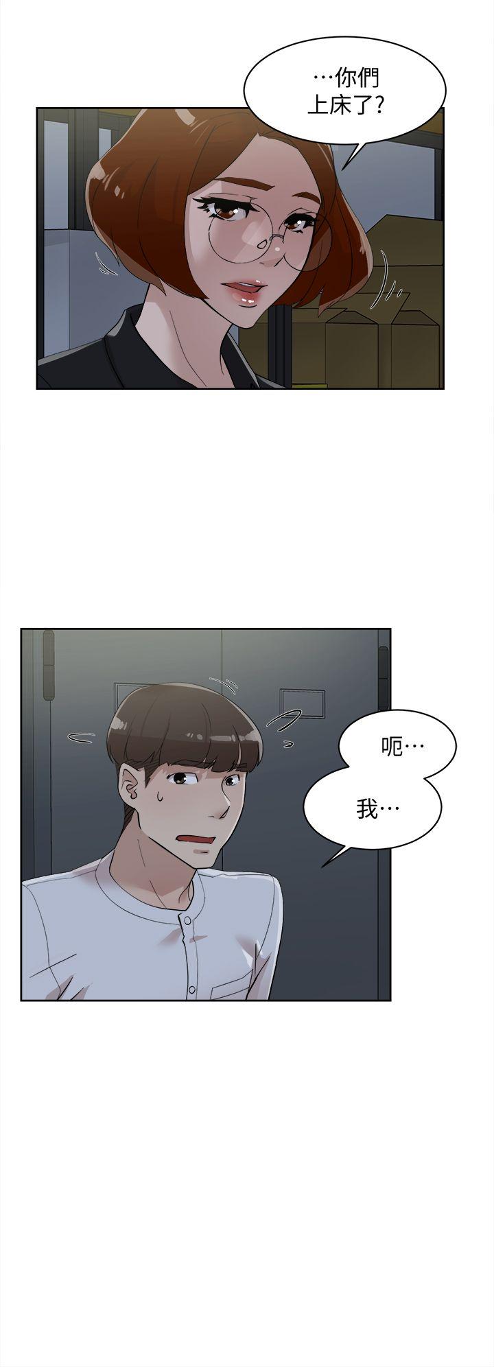 她的高跟鞋(无删减)[h漫]韩漫全集-她的高跟鞋(无删减)-第69話-你都知道了還能包容她嗎无删减无遮挡章节图片 
