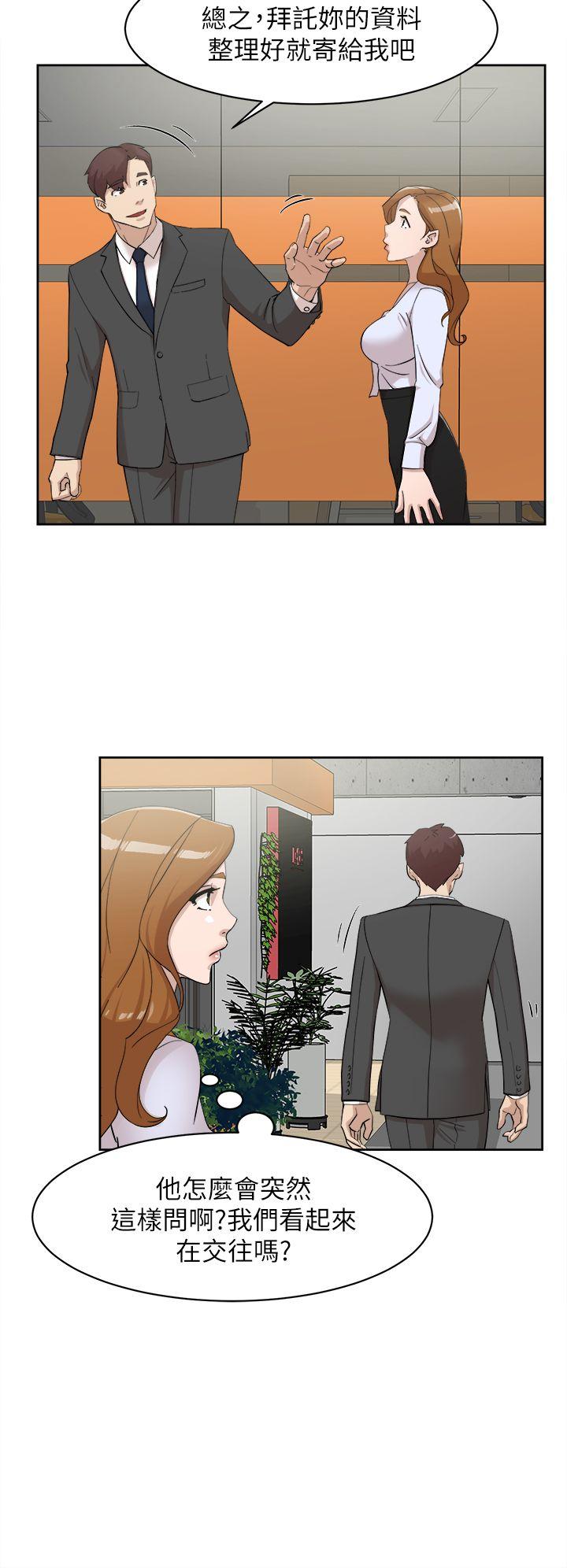 她的高跟鞋(无删减)[h漫]韩漫全集-她的高跟鞋(无删减)-第69話-你都知道了還能包容她嗎无删减无遮挡章节图片 
