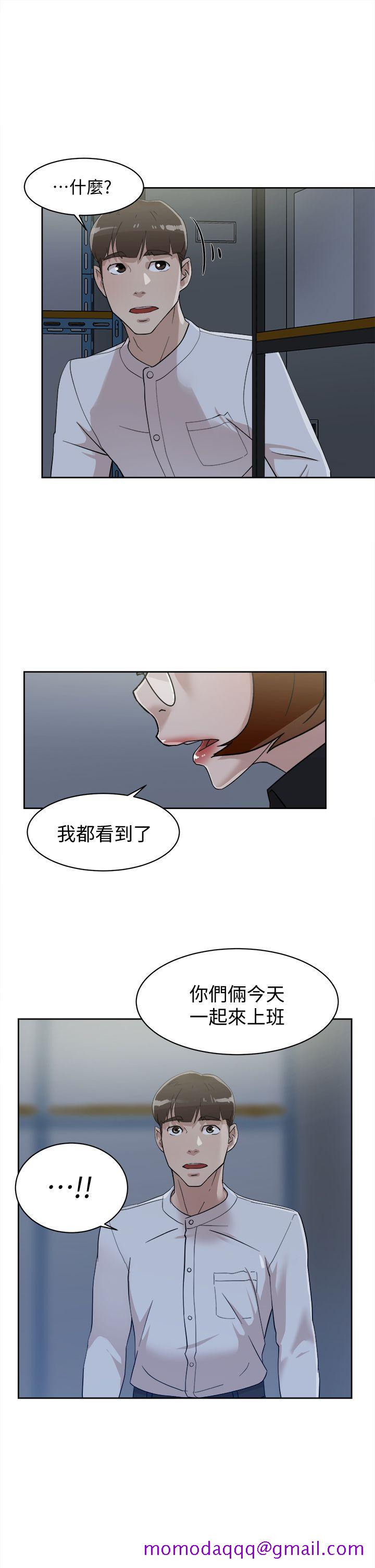 她的高跟鞋(无删减)[h漫]韩漫全集-她的高跟鞋(无删减)-第69話-你都知道了還能包容她嗎无删减无遮挡章节图片 