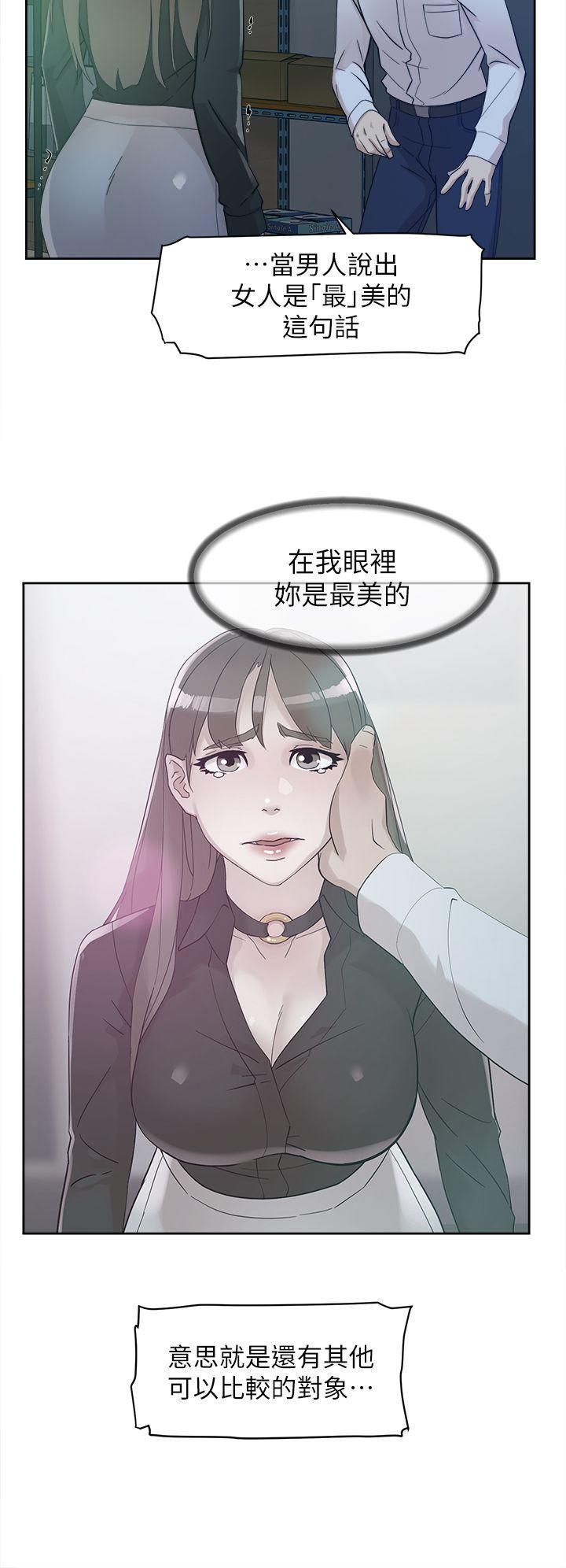 她的高跟鞋(无删减)[h漫]韩漫全集-她的高跟鞋(无删减)-第70話-酒後吐真言无删减无遮挡章节图片 