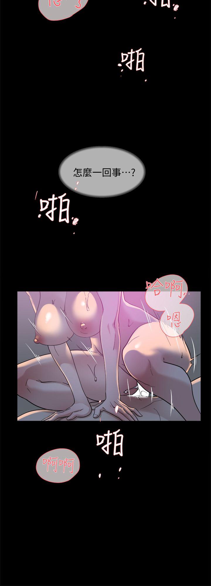 她的高跟鞋(无删减)[h漫]韩漫全集-她的高跟鞋(无删减)-第70話-酒後吐真言无删减无遮挡章节图片 