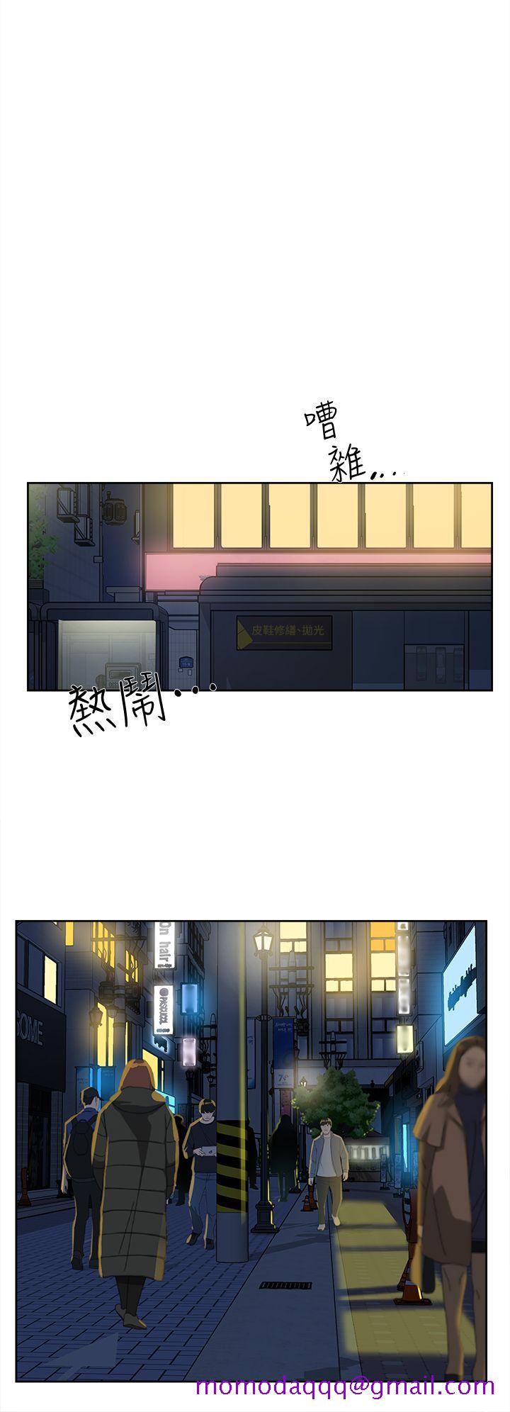 她的高跟鞋(无删减)[h漫]韩漫全集-她的高跟鞋(无删减)-第70話-酒後吐真言无删减无遮挡章节图片 