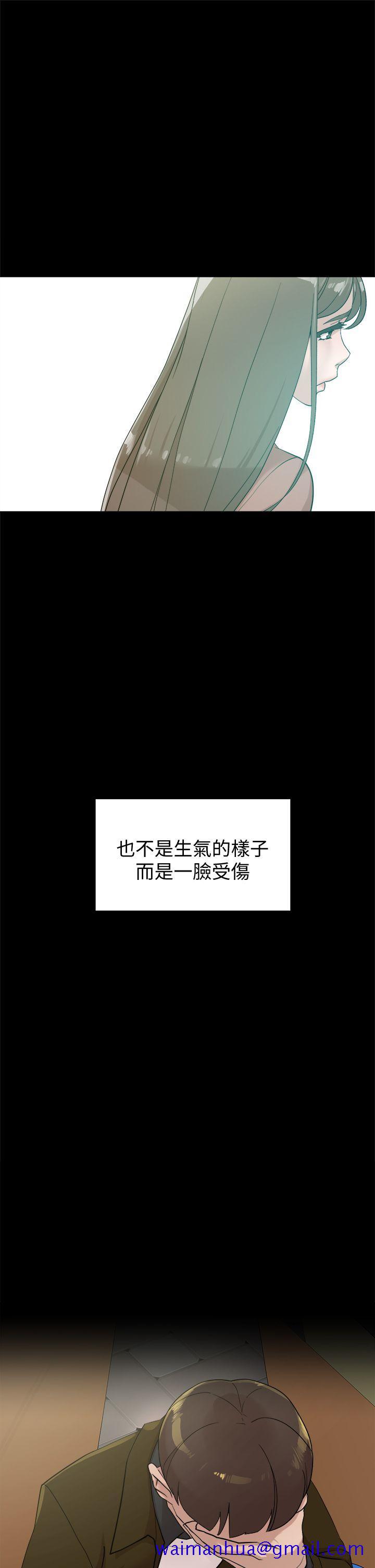 她的高跟鞋(无删减)[h漫]韩漫全集-她的高跟鞋(无删减)-第70話-酒後吐真言无删减无遮挡章节图片 