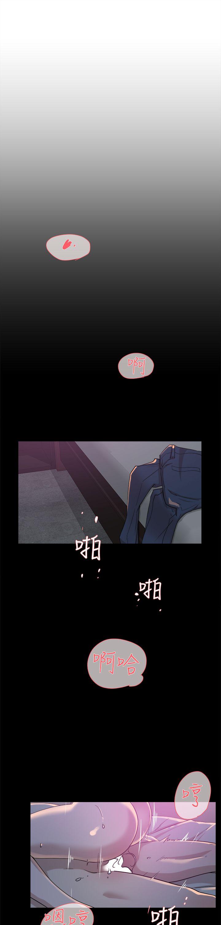 她的高跟鞋(无删减)[h漫]韩漫全集-她的高跟鞋(无删减)-第70話-酒後吐真言无删减无遮挡章节图片 