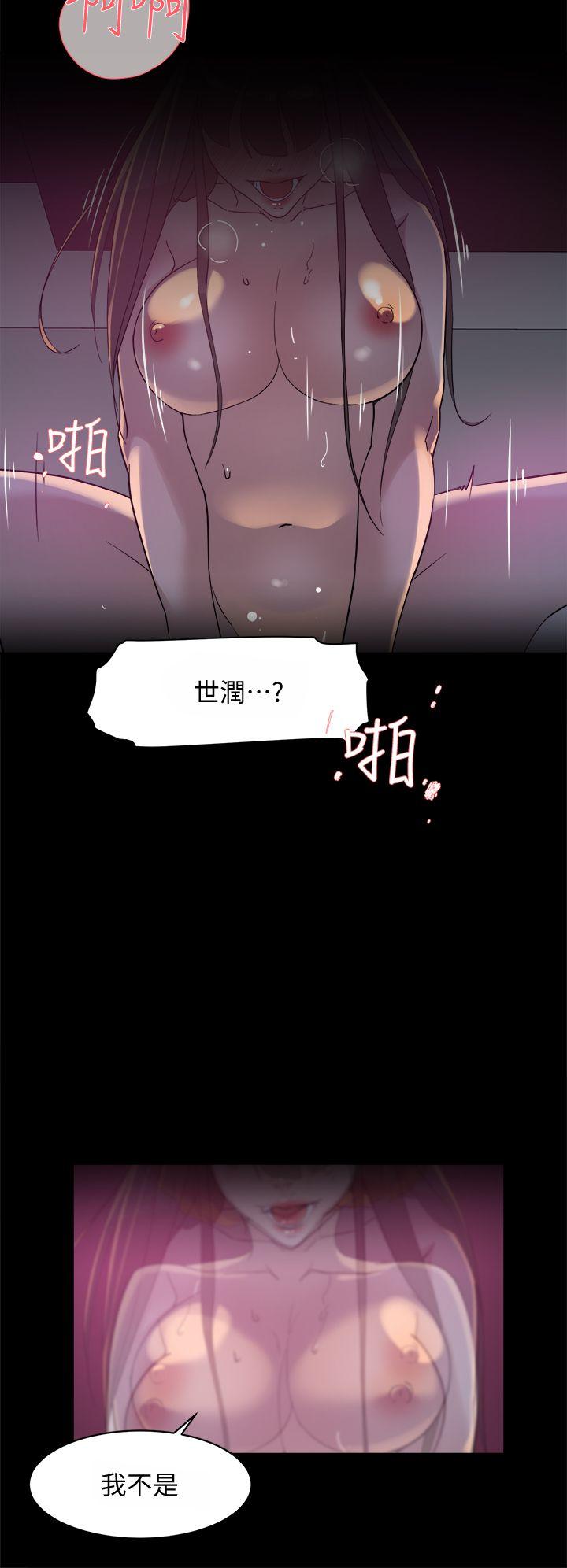 她的高跟鞋(无删减)[h漫]韩漫全集-她的高跟鞋(无删减)-第70話-酒後吐真言无删减无遮挡章节图片 