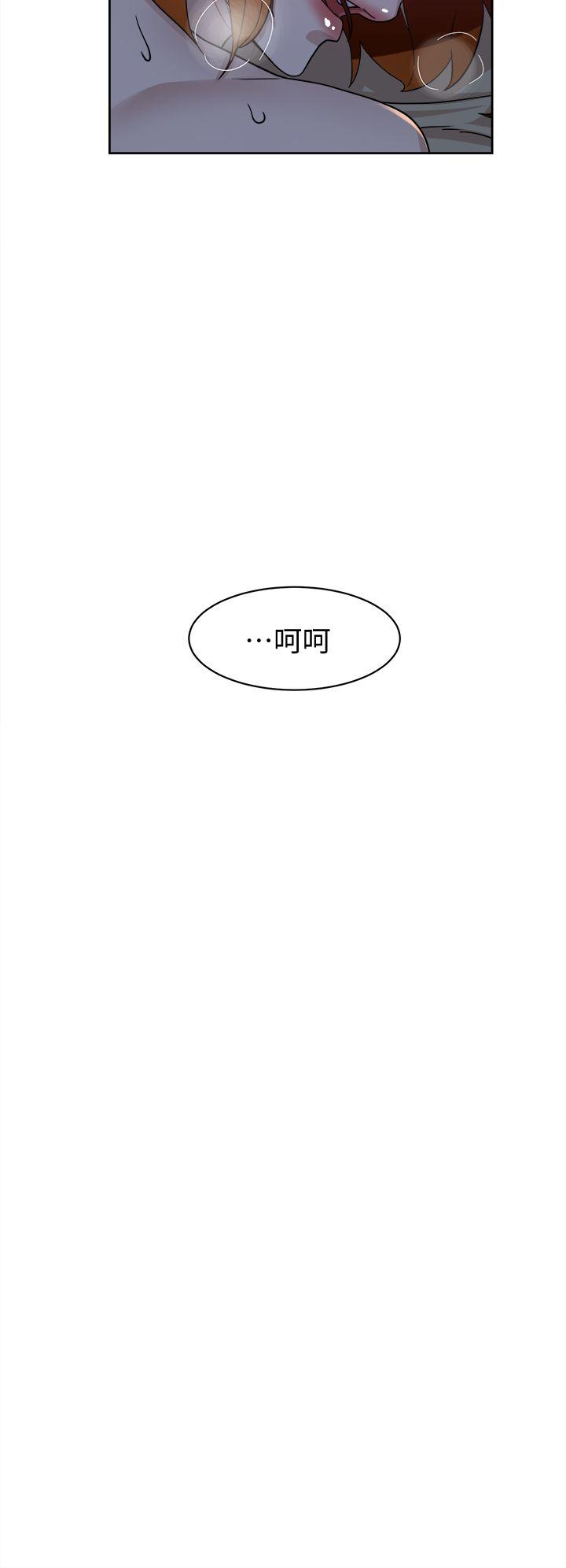 她的高跟鞋(无删减)[抖漫]韩漫全集-她的高跟鞋(无删减)-第71話-我得不到你，其他人也別想无删减无遮挡章节图片 