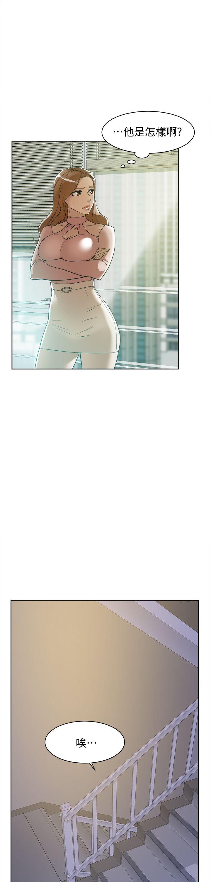 她的高跟鞋(无删减)[抖漫]韩漫全集-她的高跟鞋(无删减)-第71話-我得不到你，其他人也別想无删减无遮挡章节图片 