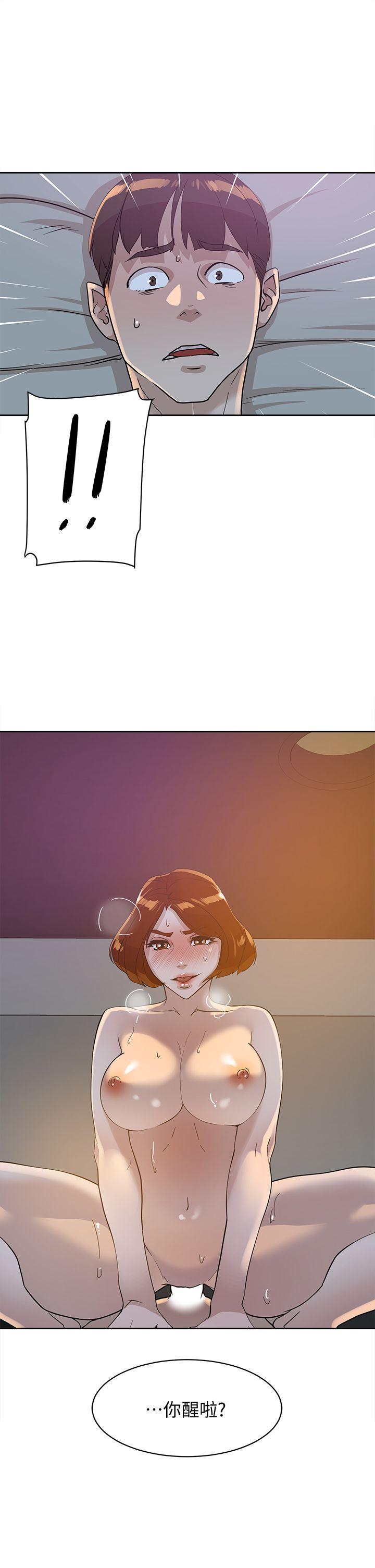 她的高跟鞋(无删减)[抖漫]韩漫全集-她的高跟鞋(无删减)-第71話-我得不到你，其他人也別想无删减无遮挡章节图片 
