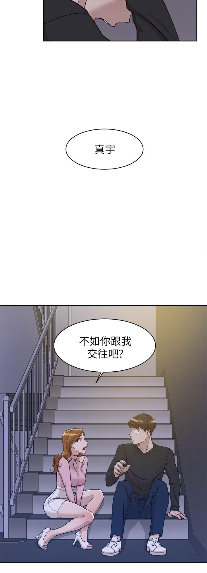 她的高跟鞋(无删减)[抖漫]韩漫全集-她的高跟鞋(无删减)-第71話-我得不到你，其他人也別想无删减无遮挡章节图片 
