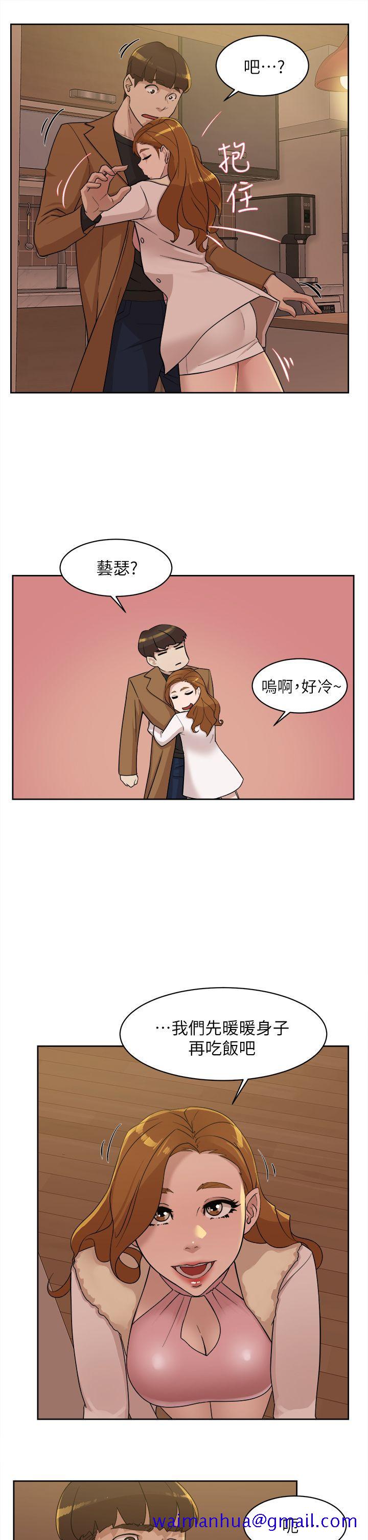 她的高跟鞋(无删减)[抖漫]韩漫全集-她的高跟鞋(无删减)-第72話-我想安慰你无删减无遮挡章节图片 