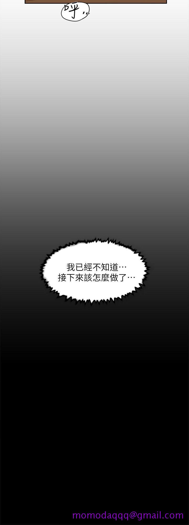 她的高跟鞋(无删减)[h漫]韩漫全集-她的高跟鞋(无删减)-第73話-藝瑟令人難以抗拒的魅力无删减无遮挡章节图片 