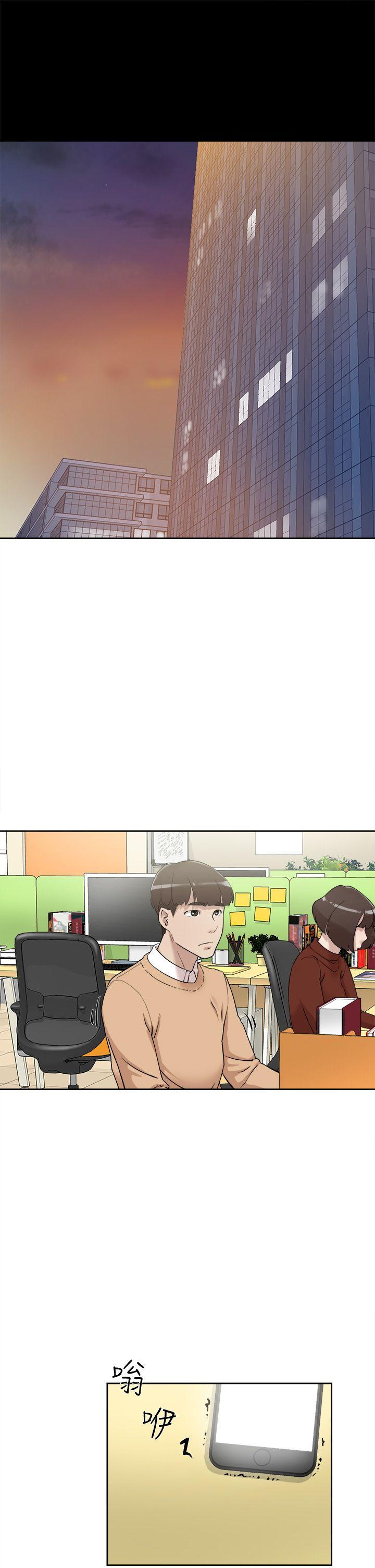 她的高跟鞋(无删减)[h漫]韩漫全集-她的高跟鞋(无删减)-第73話-藝瑟令人難以抗拒的魅力无删减无遮挡章节图片 