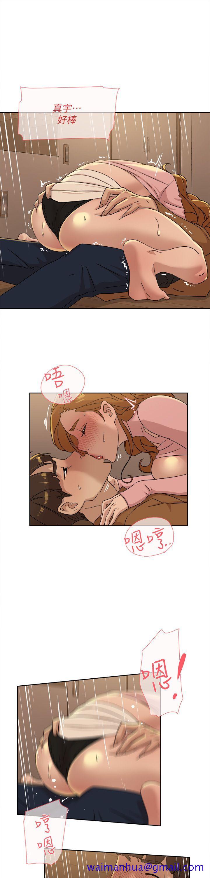她的高跟鞋(无删减)[h漫]韩漫全集-她的高跟鞋(无删减)-第73話-藝瑟令人難以抗拒的魅力无删减无遮挡章节图片 