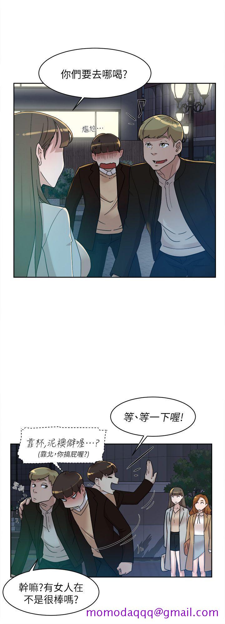 她的高跟鞋(无删减)[h漫]韩漫全集-她的高跟鞋(无删减)-第73話-藝瑟令人難以抗拒的魅力无删减无遮挡章节图片 