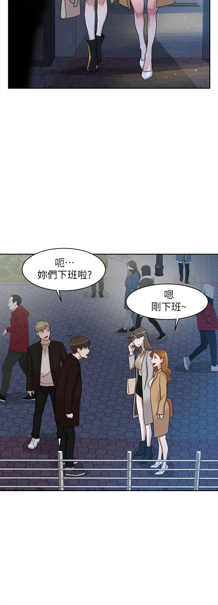 她的高跟鞋(无删减)[h漫]韩漫全集-她的高跟鞋(无删减)-第73話-藝瑟令人難以抗拒的魅力无删减无遮挡章节图片 