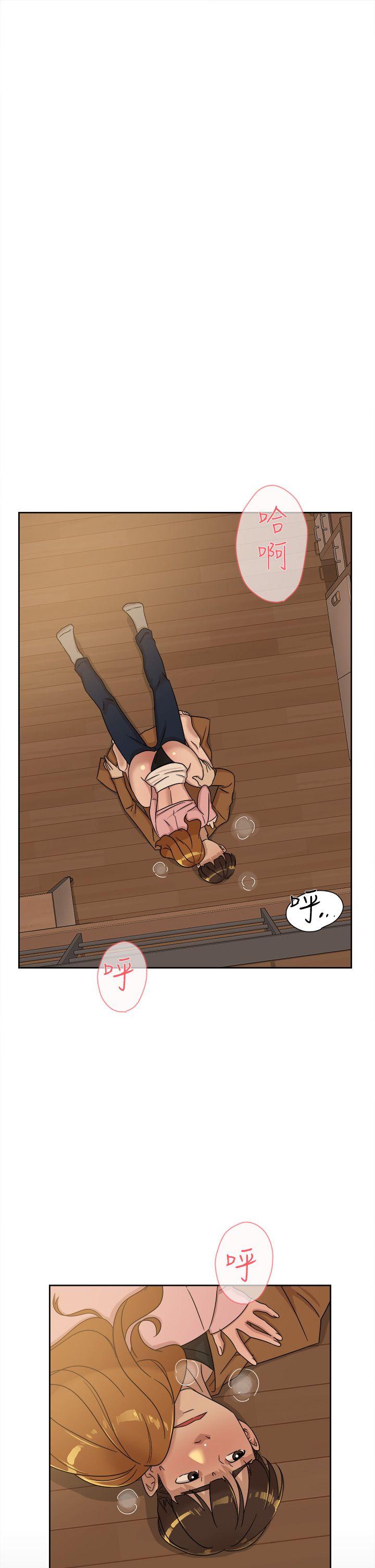 她的高跟鞋(无删减)[h漫]韩漫全集-她的高跟鞋(无删减)-第73話-藝瑟令人難以抗拒的魅力无删减无遮挡章节图片 