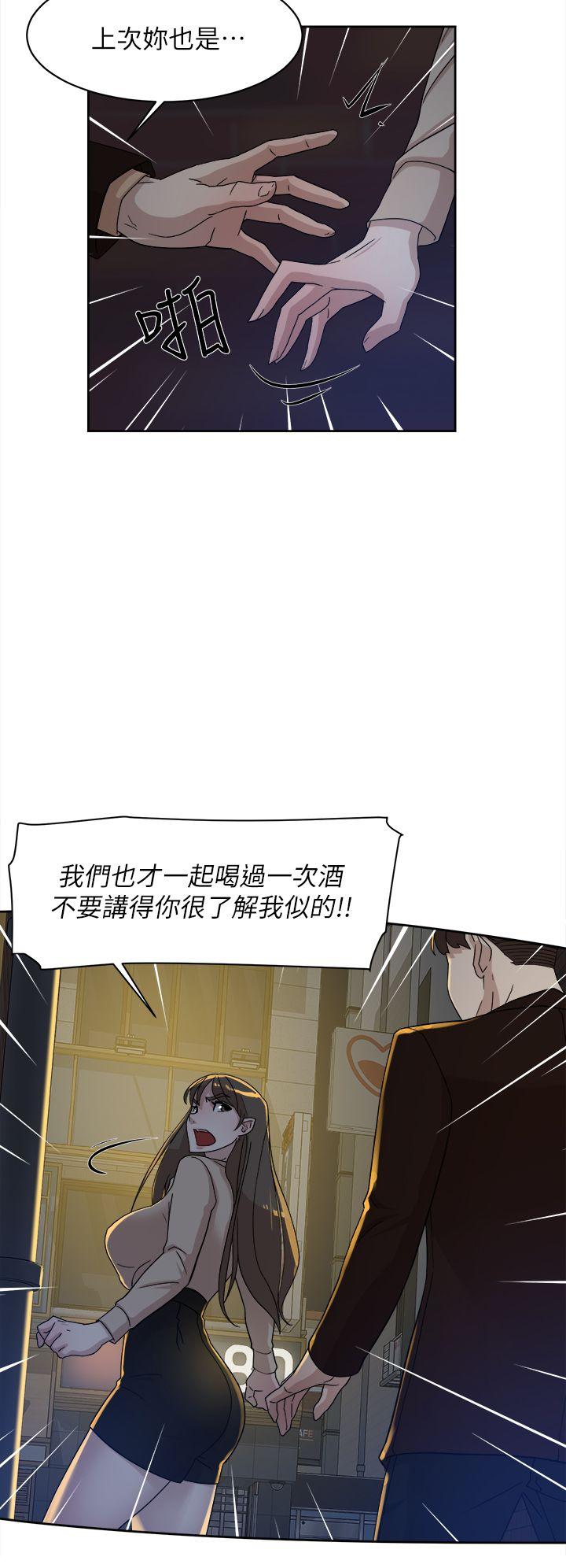 她的高跟鞋(无删减)[h漫]韩漫全集-她的高跟鞋(无删减)-第74話-世潤與藝瑟之間无删减无遮挡章节图片 