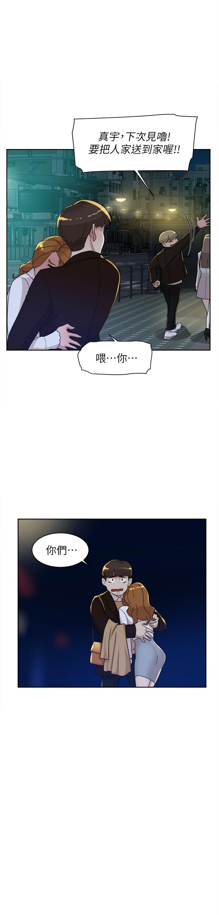 她的高跟鞋(无删减)[h漫]韩漫全集-她的高跟鞋(无删减)-第74話-世潤與藝瑟之間无删减无遮挡章节图片 