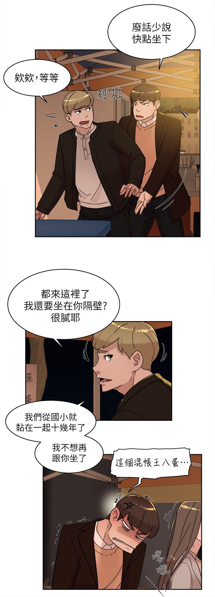她的高跟鞋(无删减)[h漫]韩漫全集-她的高跟鞋(无删减)-第74話-世潤與藝瑟之間无删减无遮挡章节图片 