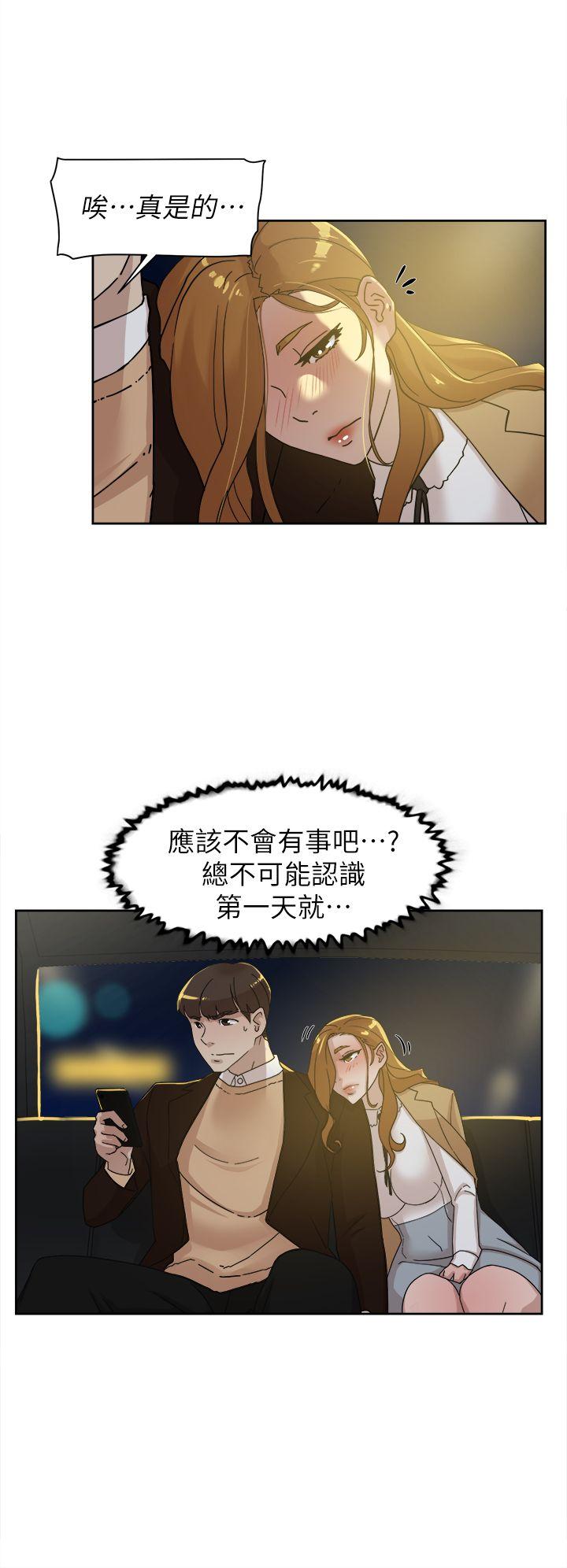 她的高跟鞋(无删减)[h漫]韩漫全集-她的高跟鞋(无删减)-第74話-世潤與藝瑟之間无删减无遮挡章节图片 