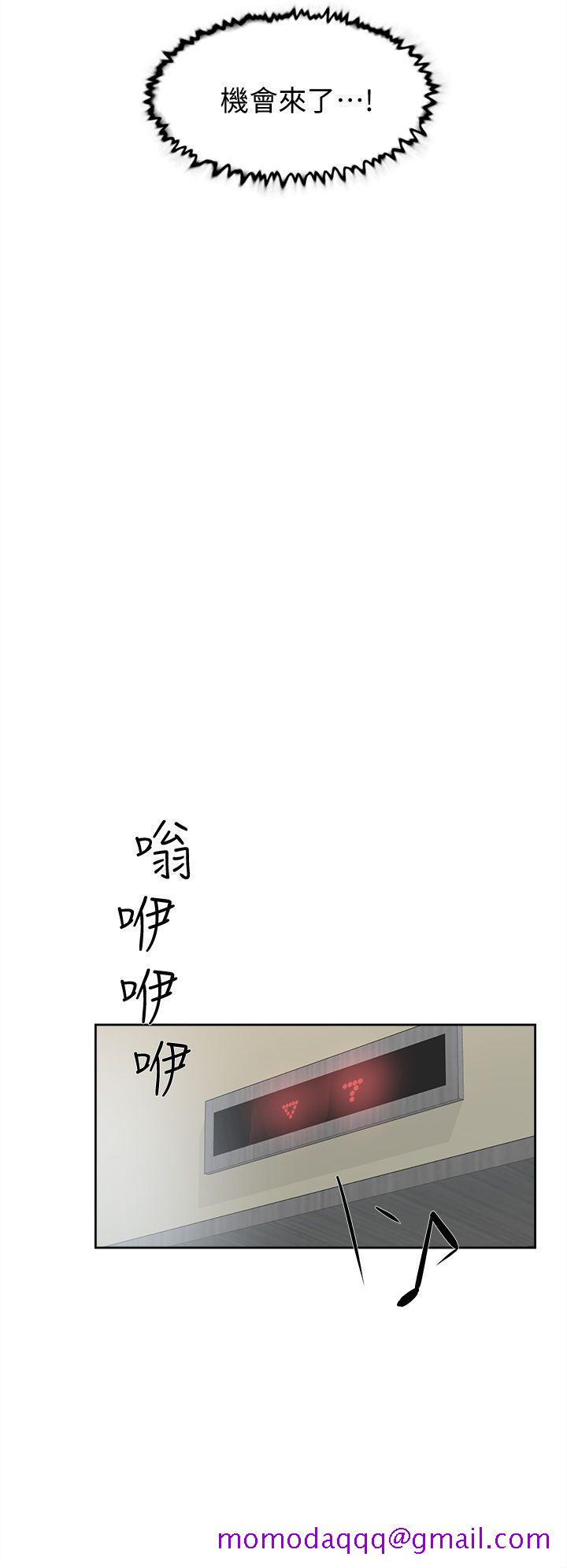 她的高跟鞋(无删减)[抖漫]韩漫全集-她的高跟鞋(无删减)-第75話-妳…該不會跟我朋友做了吧无删减无遮挡章节图片 