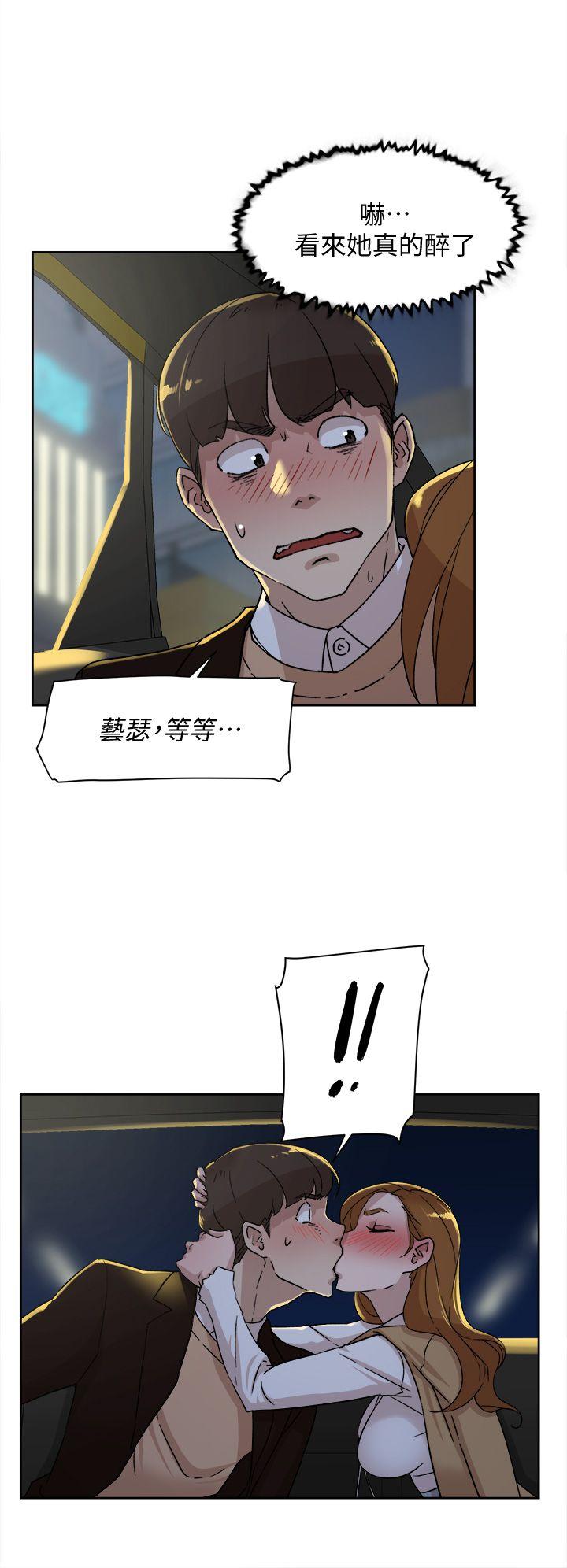 她的高跟鞋(无删减)[抖漫]韩漫全集-她的高跟鞋(无删减)-第75話-妳…該不會跟我朋友做了吧无删减无遮挡章节图片 