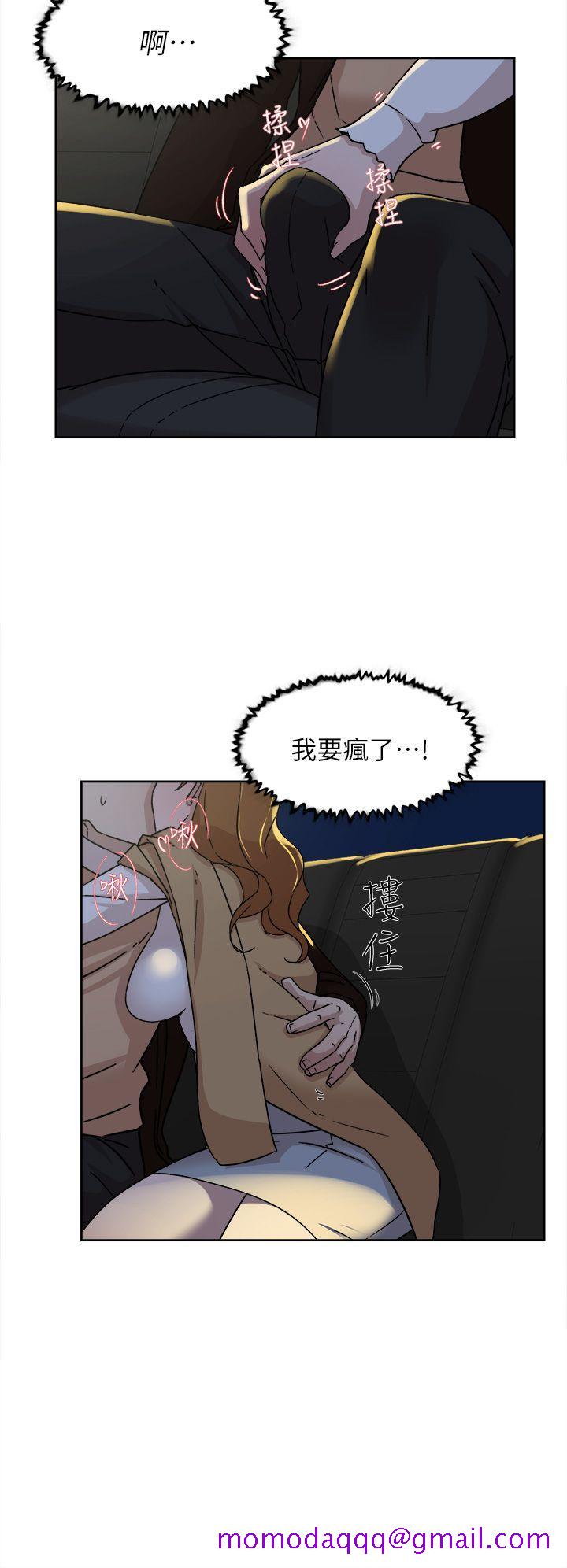 她的高跟鞋(无删减)[抖漫]韩漫全集-她的高跟鞋(无删减)-第75話-妳…該不會跟我朋友做了吧无删减无遮挡章节图片 