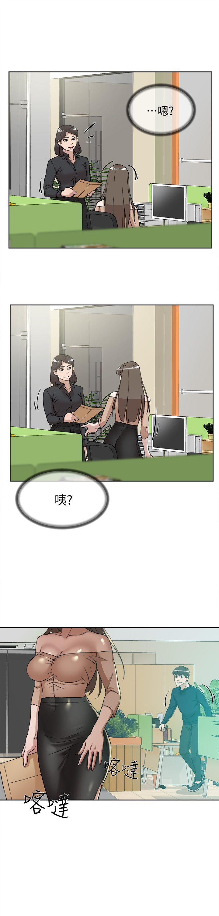 她的高跟鞋(无删减)[抖漫]韩漫全集-她的高跟鞋(无删减)-第75話-妳…該不會跟我朋友做了吧无删减无遮挡章节图片 