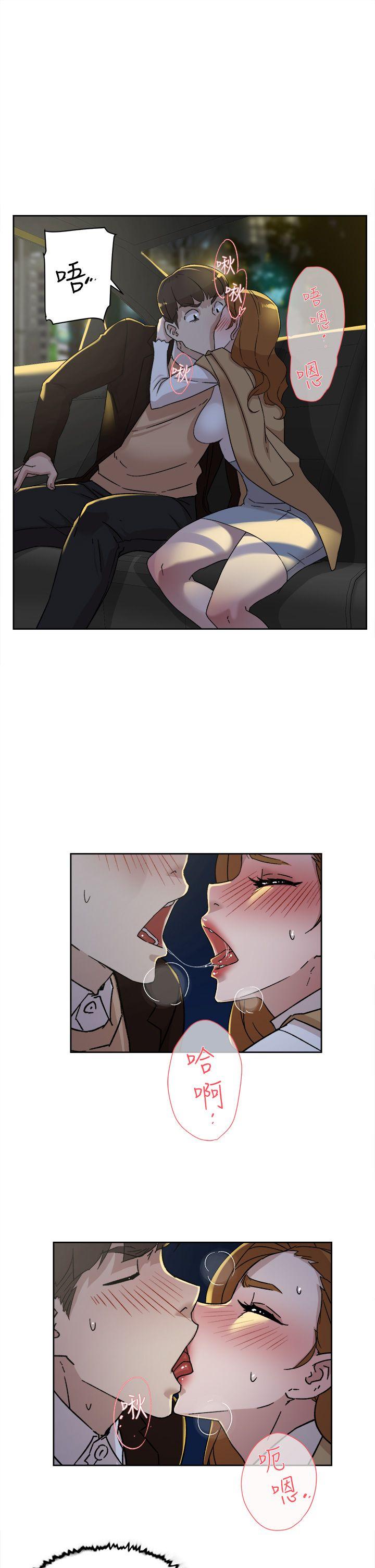 她的高跟鞋(无删减)[抖漫]韩漫全集-她的高跟鞋(无删减)-第75話-妳…該不會跟我朋友做了吧无删减无遮挡章节图片 