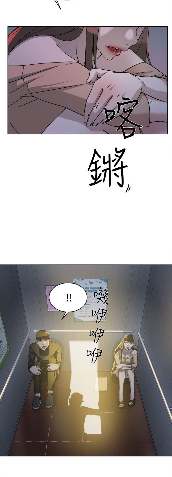 她的高跟鞋(无删减)[抖漫]韩漫全集-她的高跟鞋(无删减)-第76話-昨晚發生的事无删减无遮挡章节图片 
