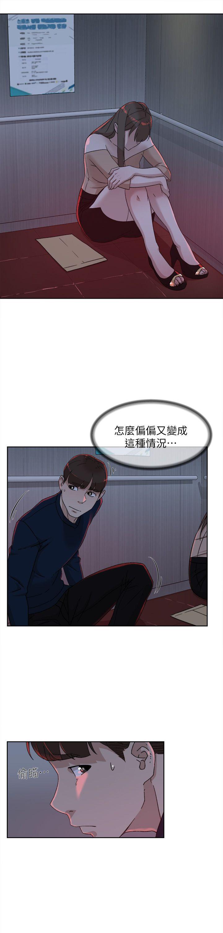 她的高跟鞋(无删减)[抖漫]韩漫全集-她的高跟鞋(无删减)-第76話-昨晚發生的事无删减无遮挡章节图片 