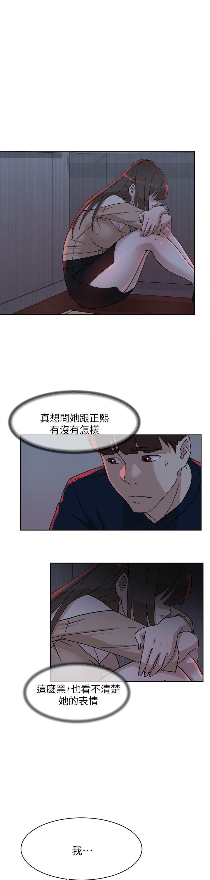 她的高跟鞋(无删减)[抖漫]韩漫全集-她的高跟鞋(无删减)-第76話-昨晚發生的事无删减无遮挡章节图片 