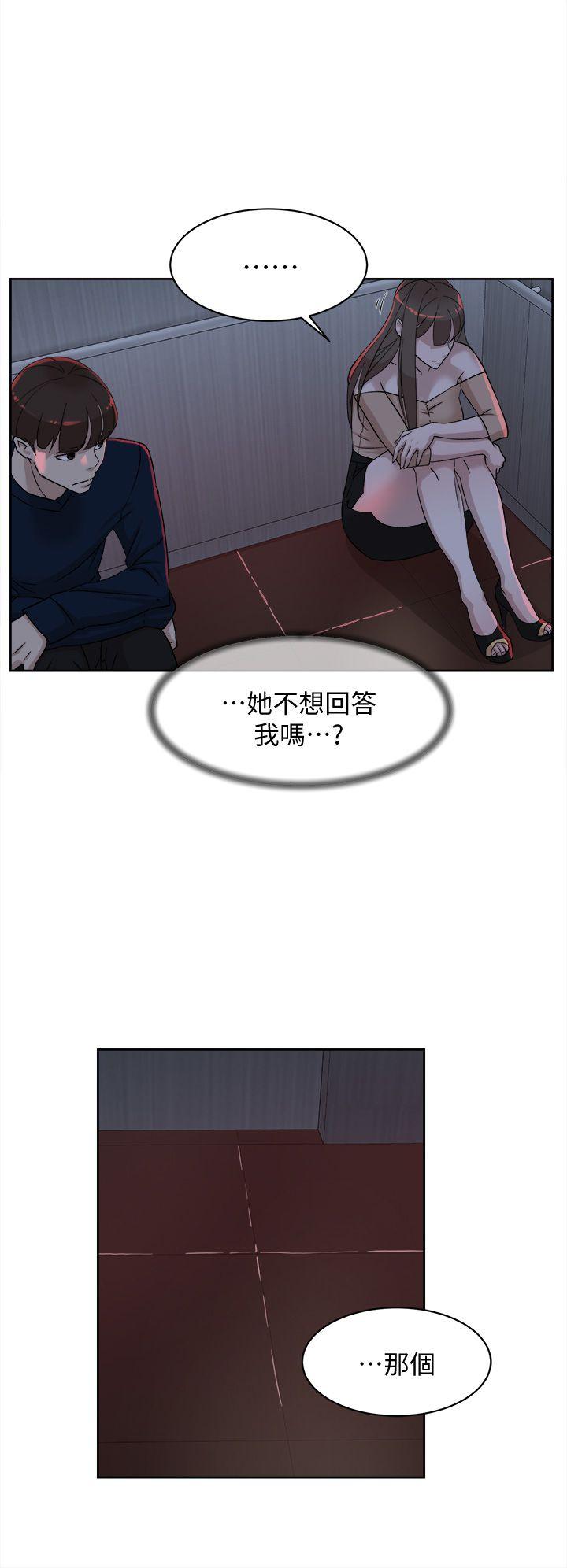 她的高跟鞋(无删减)[抖漫]韩漫全集-她的高跟鞋(无删减)-第76話-昨晚發生的事无删减无遮挡章节图片 