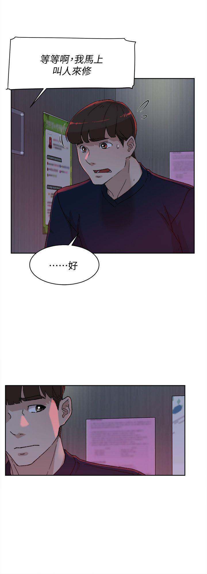 她的高跟鞋(无删减)[抖漫]韩漫全集-她的高跟鞋(无删减)-第76話-昨晚發生的事无删减无遮挡章节图片 