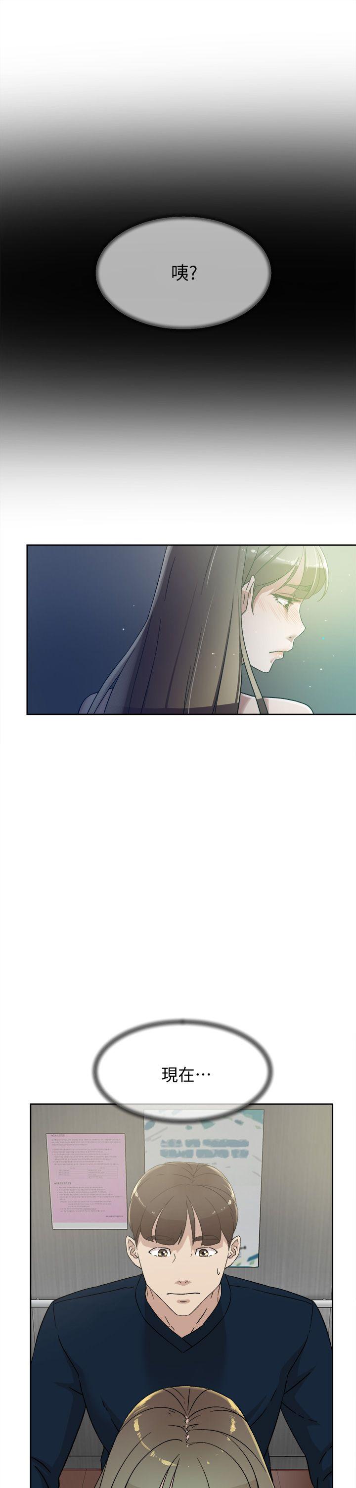 她的高跟鞋(无删减)[抖漫]韩漫全集-她的高跟鞋(无删减)-第76話-昨晚發生的事无删减无遮挡章节图片 