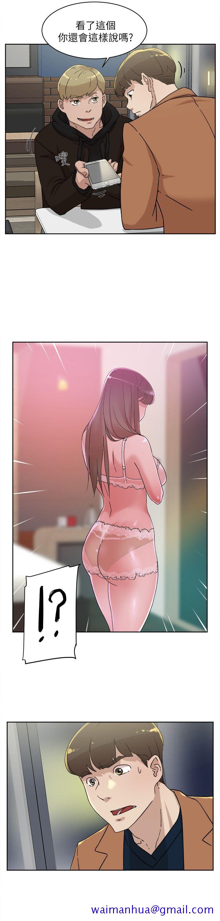 她的高跟鞋(无删减)[抖漫]韩漫全集-她的高跟鞋(无删减)-第76話-昨晚發生的事无删减无遮挡章节图片 