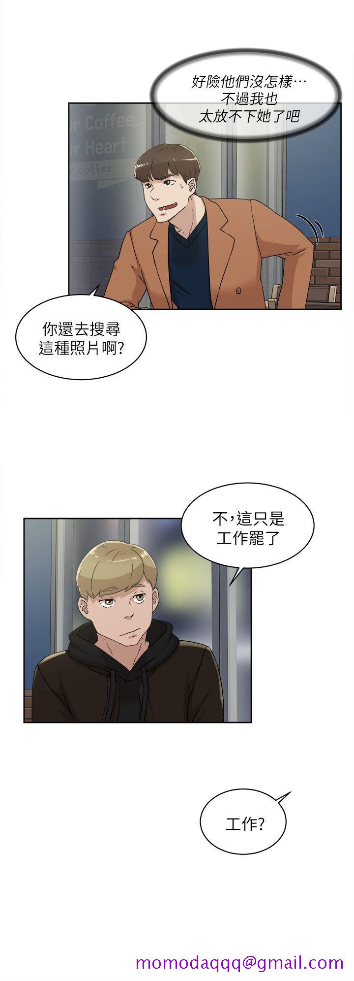 她的高跟鞋(无删减)[h漫]韩漫全集-她的高跟鞋(无删减)-第77話-讓我忘了一切吧无删减无遮挡章节图片 