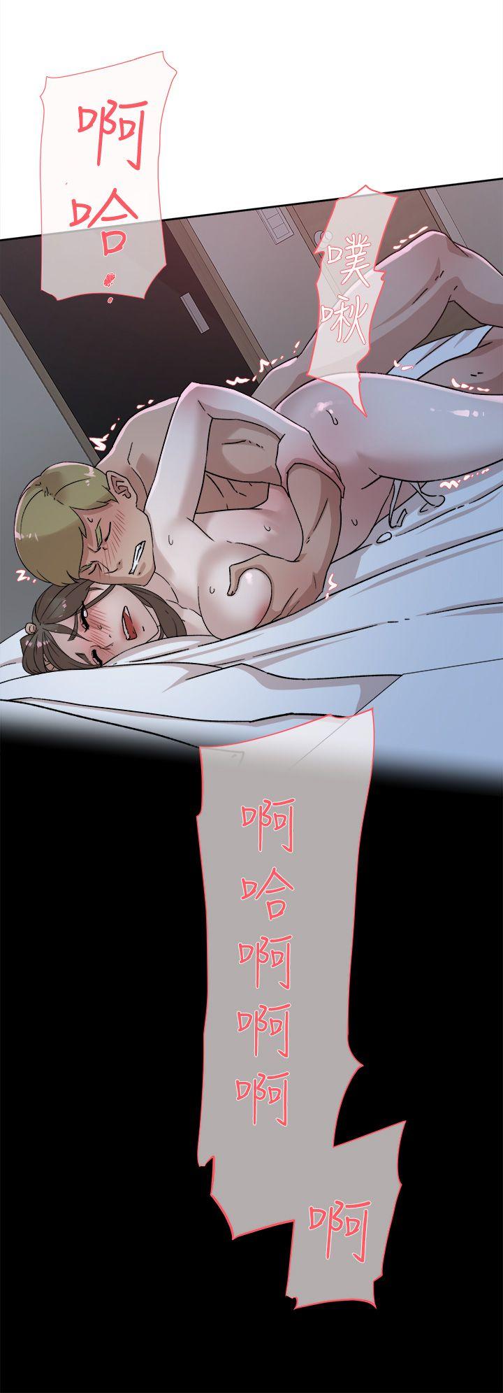 她的高跟鞋(无删减)[h漫]韩漫全集-她的高跟鞋(无删减)-第77話-讓我忘了一切吧无删减无遮挡章节图片 