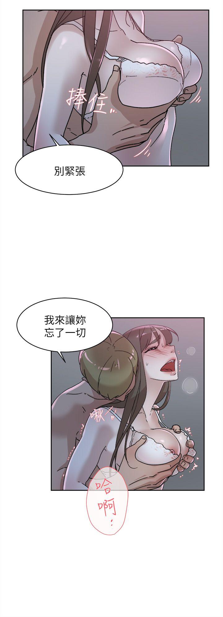 她的高跟鞋(无删减)[h漫]韩漫全集-她的高跟鞋(无删减)-第77話-讓我忘了一切吧无删减无遮挡章节图片 